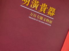 -中国江南水乡文化博物馆