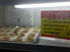 -蚝专家(北滘店)