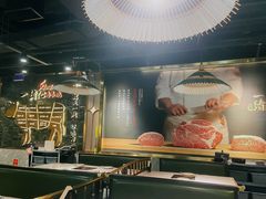 -一绪に寿喜烧自助(世茂广场店)
