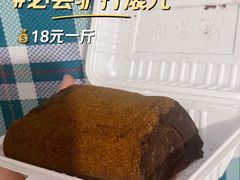 -老回回小吃(百万庄店)