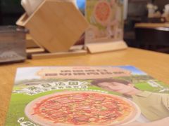 -棒约翰比萨·意面(金桥国际店)