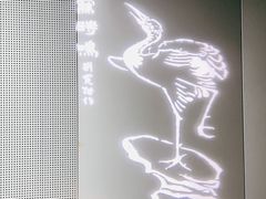 -白鹤梁水下博物馆