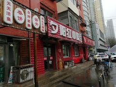 门面-夕阳红小吃(中街大悦城店)
