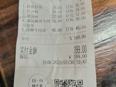 -横店影视城梦幻谷园区