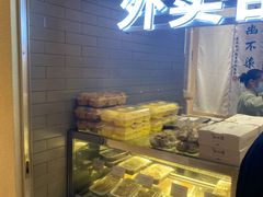 -春风松月楼(七宝万科店)