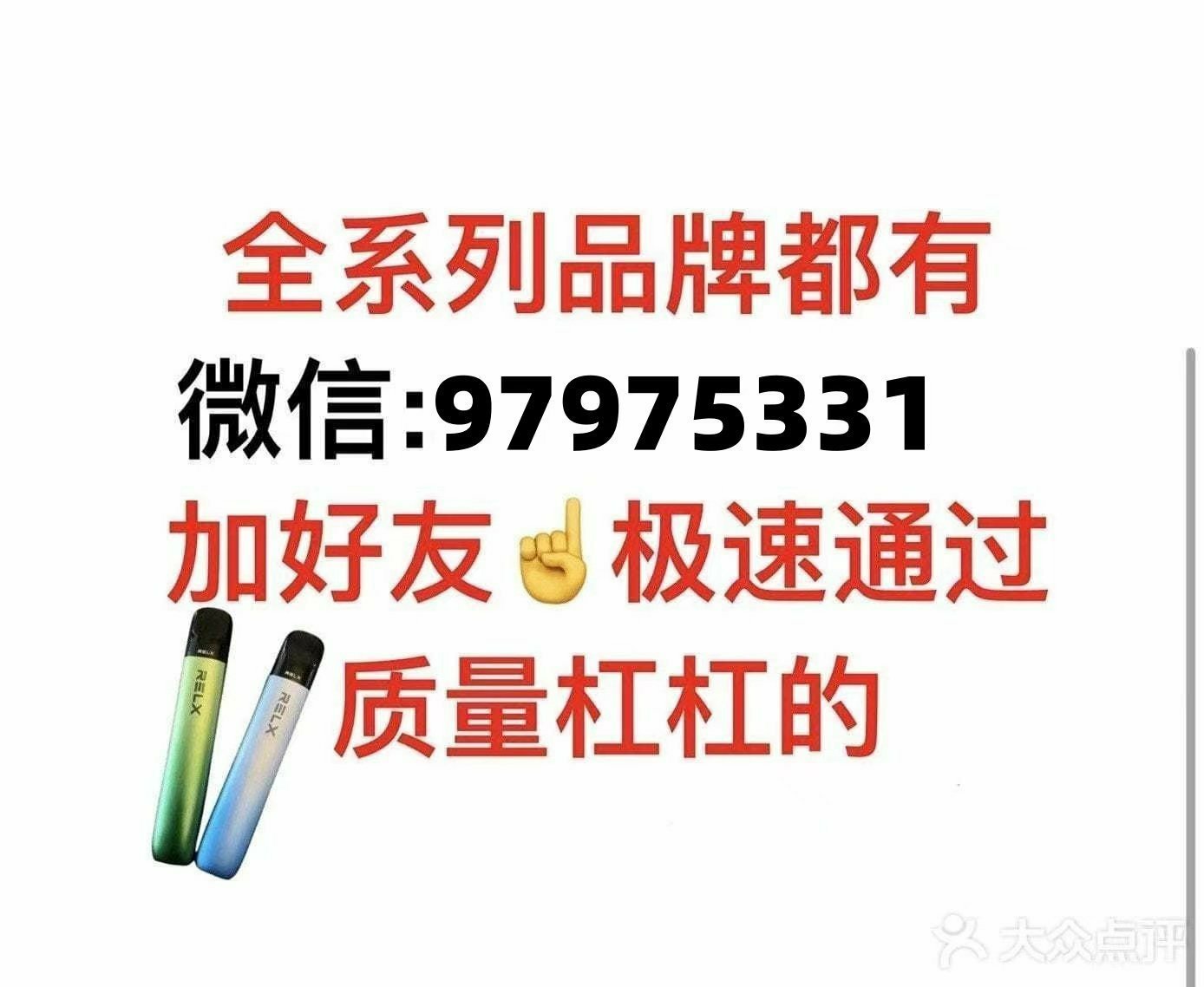 https://qcloud.dpfile.com/pc/ZUqEarnh0O49EddT7zbejeNfMupSoPr2cMWSOakem90nK6iP2bMb-gaC7f_MlHgeY0q73sB2DyQcgmKUxZFQtw.jpg