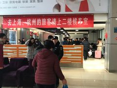 -普陀长途客运中心