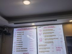 -鸭小妹鸭血粉丝(老门东店)