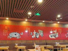-宏状元现熬粥·京味菜(黄寺大街店)