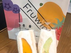 -Fruwich果明治(西单更新场店)