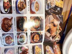 -满园烤鸭·春饼(中街大悦城店)