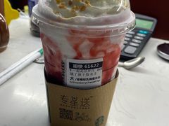 -星巴克(苏州建屋店)