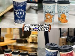 -UH祐禾(上海荟聚店)