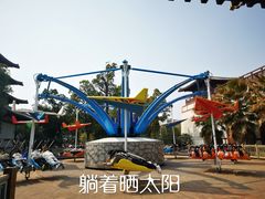 -南昌融创乐园