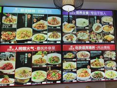 -品味居·首店·大连鲜活海鲜大连菜(东港店)
