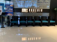 -凤凰湘语·湘粤鲜融(浦东旗舰店)