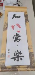 -蓓儿悦月子会所(日月大道店)