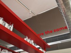 -UNI UNI(环亚凯瑟琳店)