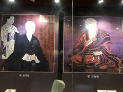 -西安青龙寺遗址景区