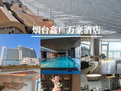 -养马岛旅游度假区