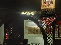 -香满楼(临安路店)