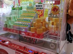 -LLJ夹机占(正佳广场店)