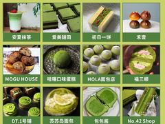 -成都银泰中心in99
