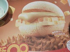 -点都德(广州白云山景区南门店)