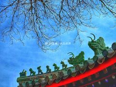 -贤良祠