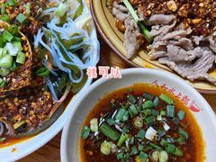 -人和水上飘(第一家店)