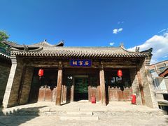 -代州文庙