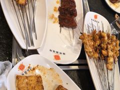 -锦州御烧烤·形象店(人民街店)