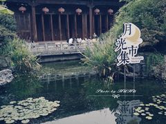 -黎阳老街