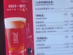 -呷哺呷哺(长治万达店)