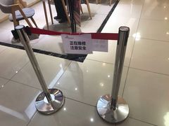 -新荟城(望京店)