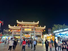-肯德基(桂林阳朔店)