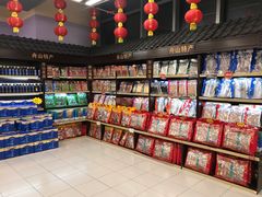 -华润万家(临城店)