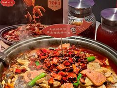 -辣尚瘾·烤鱼·新川菜(牡丹园直营店)