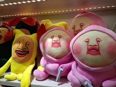 -三福百货(天津滨海塘沽解放路店)