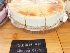 芝士蛋糕-麦田工坊(月湖店)