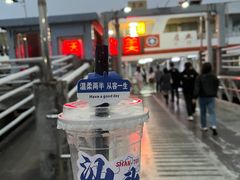 -人民广场