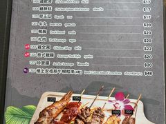 -小曼谷泰国美食 (南角道分店)