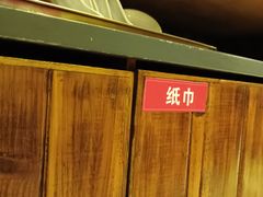 -湘当爱·鲜煮现炒(松岗立业路店)