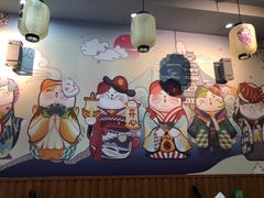 -神田川拉面店(上游街店)