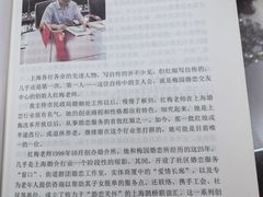 -梅园婚恋·婚姻介绍