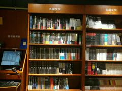 -新华书店(印象城店)