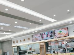 -日月永和中国餐饮名店(凤凰店)
