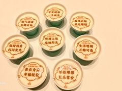 -湖锦酒楼·旗舰店(三阳总店)