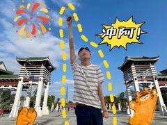 -王借岗森林公园