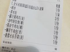 -金叶大酒店金海湾海鲜酒楼(鹅岭南路店)